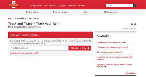 Royal Mail Tracking