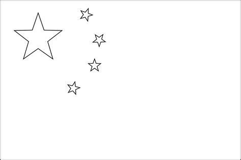 Flag of China, 2009 | ClipArt ETC