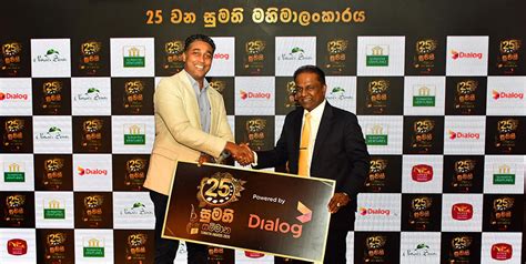 Dialog Axiata powers the 25th Annual Sumathi Awards Ceremony | Dialog ...