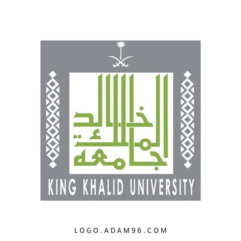 تحميل شعار جامعة الملك خالد لوجو رسمي عالي الجودة بصيغة PNG in 2023 ...