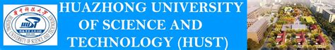 Huazhong University of Science and Technology - HUST