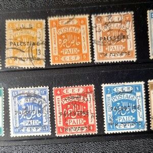 Vintage Palestine Stamps 1918-1921 - Etsy