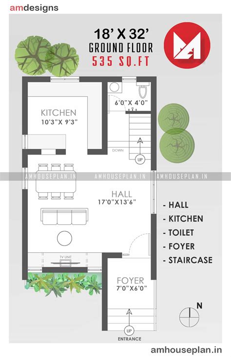 18 x 32 small house plans under 600 sq ft