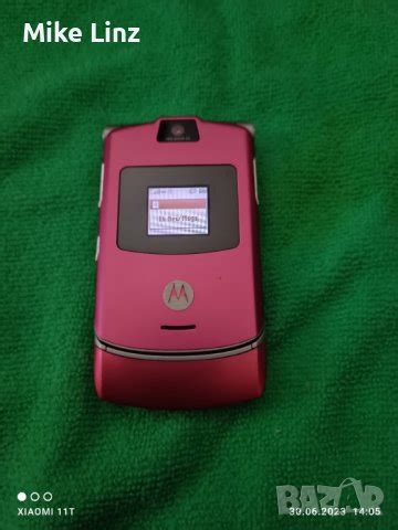 Motorola RAZR V3 pink в Motorola в гр. Търговище - ID41404236 — Bazar.bg