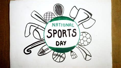 Sports Day Drawing || National Sports Day Drawing || Sports Day Poster Drawing