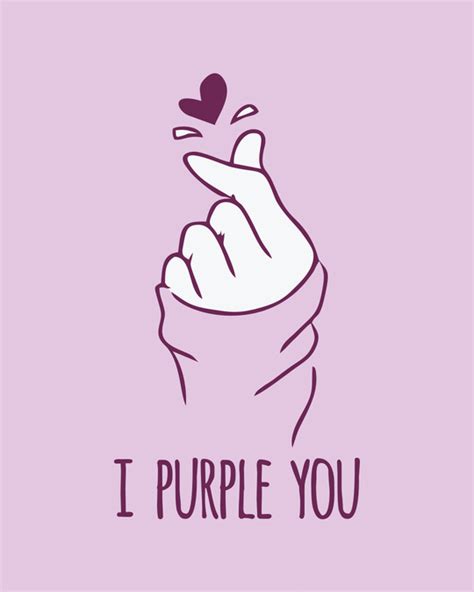 I Purple You Wallpaper Desktop