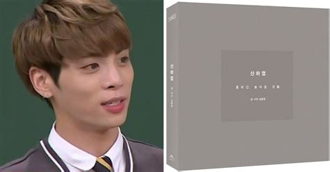 Fans Discover Line About Depression In Book That SHINee's Jonghyun Wrote In The Past