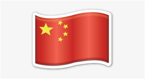 Flag Of China Flag Emoji, Flag Icon, Emoji Stickers, - Bandera De China Emoji - 480x365 PNG ...