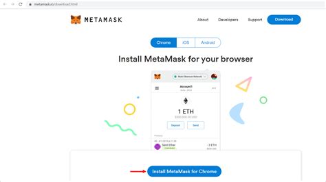 Creating MetaMask Wallet