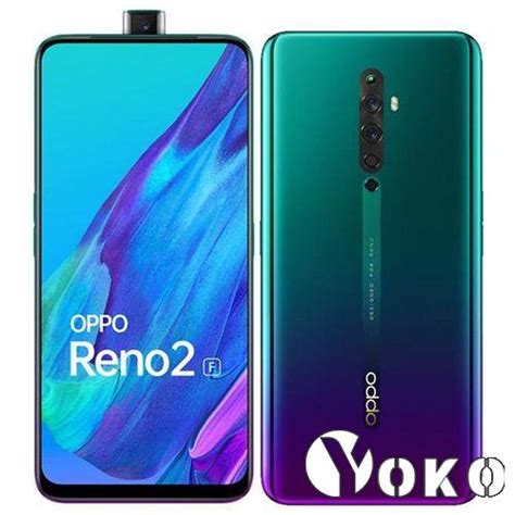 مواصفات ومميزات اوبو رينو Oppo Reno 2f – YokoApps | يوكو ابس