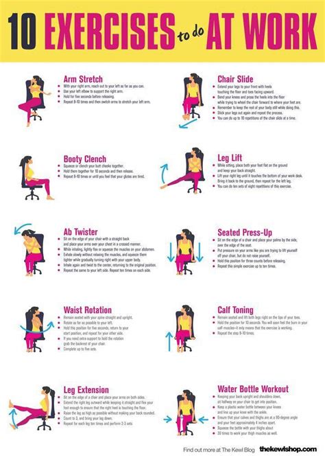 Deskercises, or exercises that you do while sitting at your work desk ...