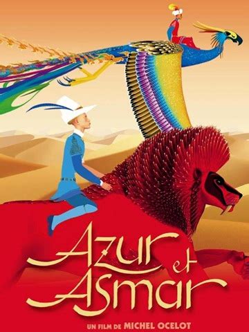 Azur et Asmar – Deneroff.com