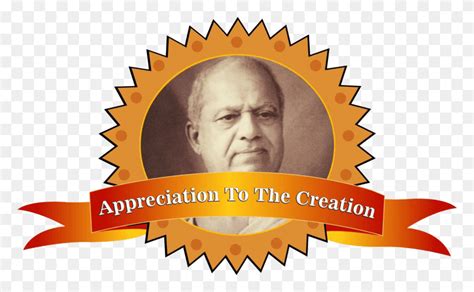 About Dadasaheb Phalke Film Festival Logo, Label, Text, Poster HD PNG Download - FlyClipart