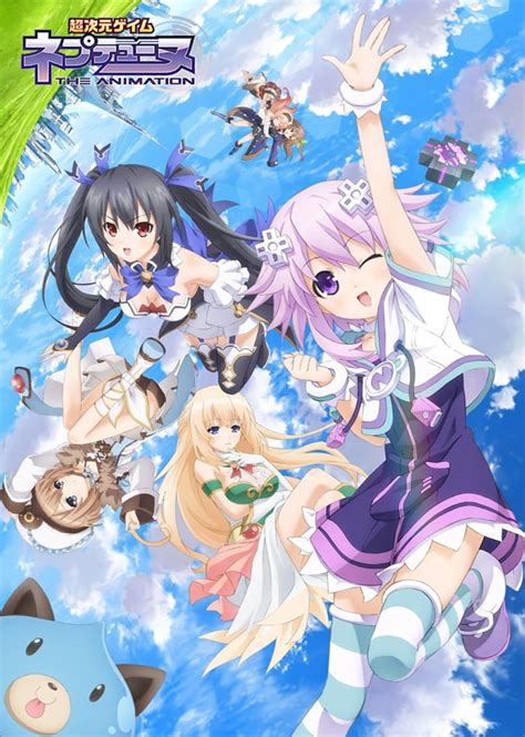 Hyperdimension Neptunia (TV Series 2013) - IMDb