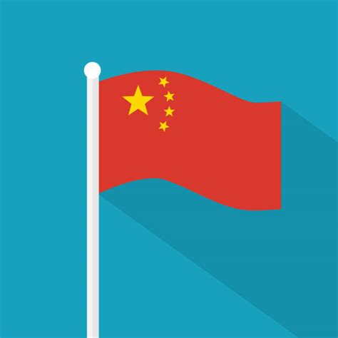 380+ Prc Flag Stock Illustrations, Royalty-Free Vector Graphics & Clip ...