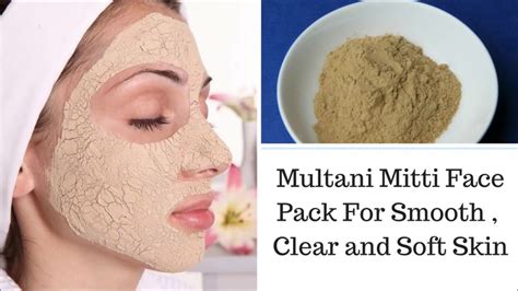 Multani Mitti Face Pack For Smooth Clear and Soft Skin - YouTube