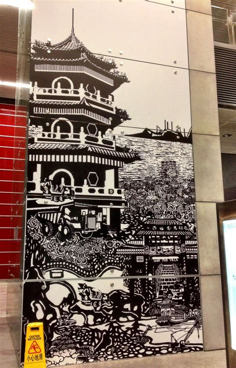 Huge art installation seen at Haw Par MRT station in Singapore | Installation art, Big ben ...