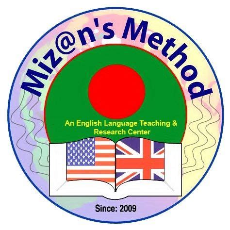 Mizan's Method | Chittagong