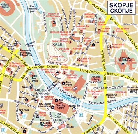 Large detailed tourist map of central part of Skopje city | Vidiani.com | Maps of all countries ...