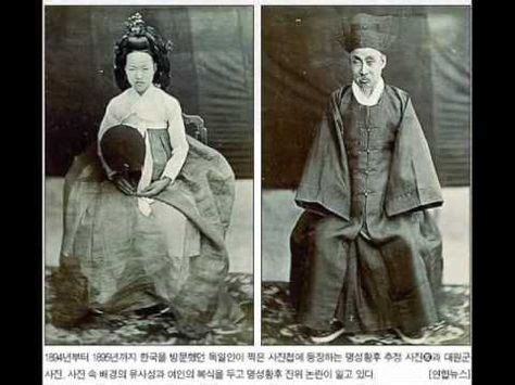 Queen Myeongseong | Queen Min – FREE Queen Min information | Encyclopedia.com: Find ...