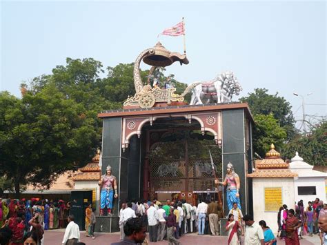 Museum at Krishna Janmabhoomi Temple Complex Mathura, India - Location ...