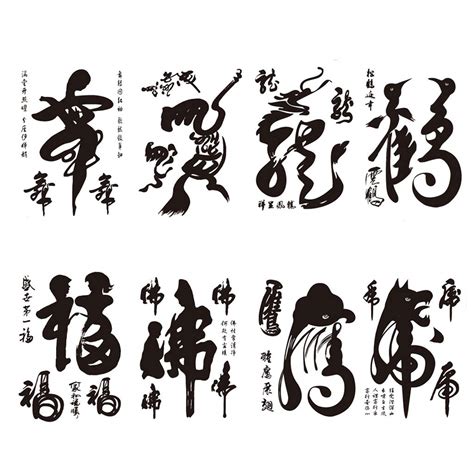 Buy CARGEN 8 Sheets Chinese Character Tattoos Dragon Tattoo for Men ...