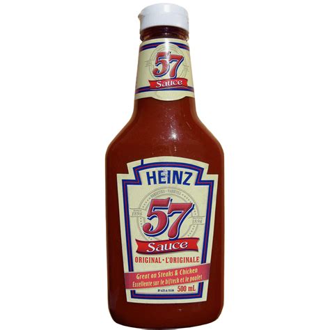 EBL: Separated at Birth: Heinz 57 Varieties and...?