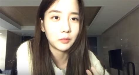 Han Seo Hee Refused Being the Center of Attention, Deactivates her ...