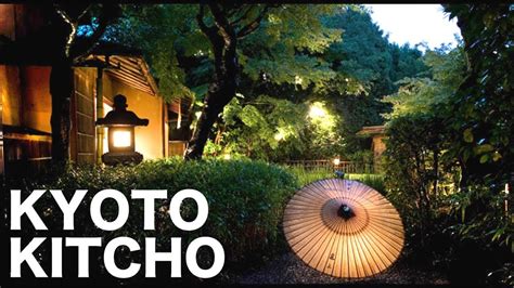 The Most Beautiful Restaurant in Japan - Kyoto Kitcho - YouTube