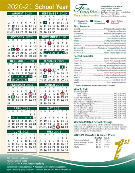 Fulton Public School 2022 Calendar - academic calendar 2022