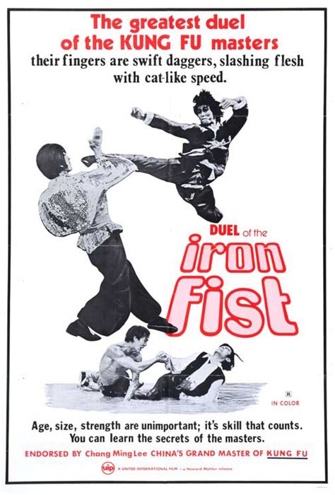 Duel, The | aka Duel of the Iron Fist (1971) Review | cityonfire.com