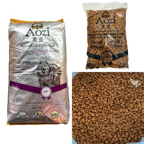 Aozi Organic Dog Food for PUPPY 1kg REPACKED (Beef Flavor) – For all ...