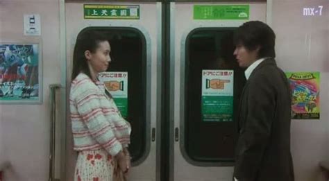 Train Man (Densha Otoko): A Nonstop Classic | J-List Blog