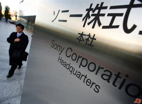 Exclusive: Sony Japan Confirms they are Abandoning e-Reader Development ...