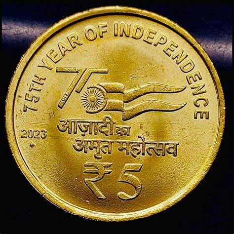 Rs 5 Rupee New Coin RBI 100 Coin 75 Year Of Independence Packet India ...