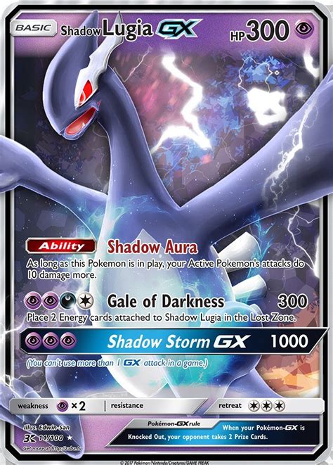 Shadow Lugia GX Custom Pokemon Card | Cool pokemon cards, Shadow lugia ...