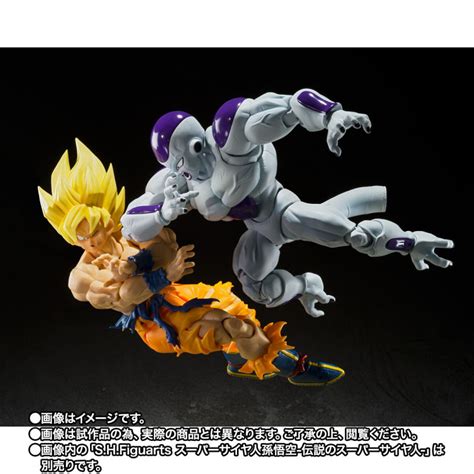 Figure Frieza 100% Full Power S.H.Figuarts - Meccha Japan