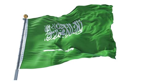 Saudi Arabia Flag PNG 12301006 PNG