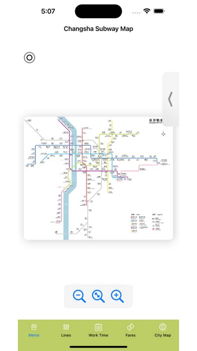 Changsha Subway Map | iPhone & iPad Game Reviews | AppSpy.com