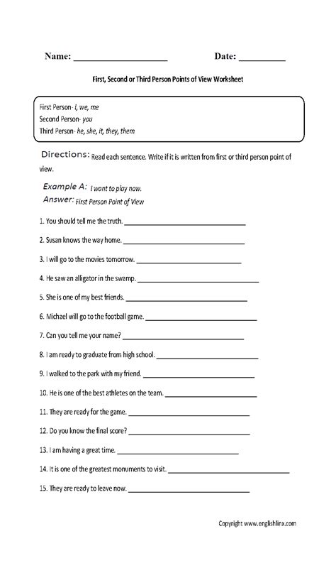 Point of View Worksheets | First, Second and Third Person Point of View Worksheet