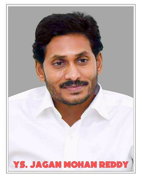 Jagan Mohan Reddy Biography