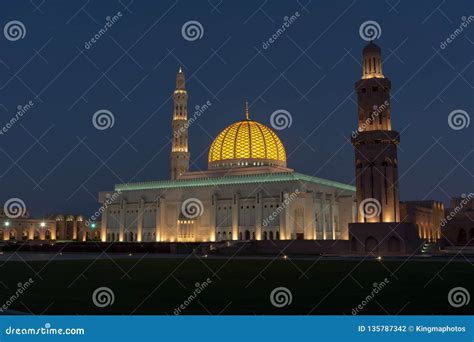 Sultan Qaboos Grand Mosque at Night Stock Photo - Image of dome ...