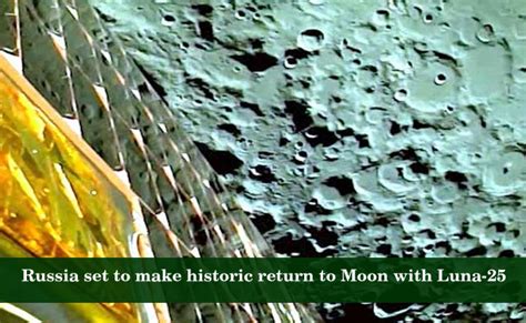 Russia set to make historic return to Moon with Luna-25 | Sakshi Education