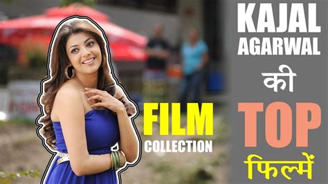 Top 10 Movies Of Kajal Agarwal (Hindi) - YouTube