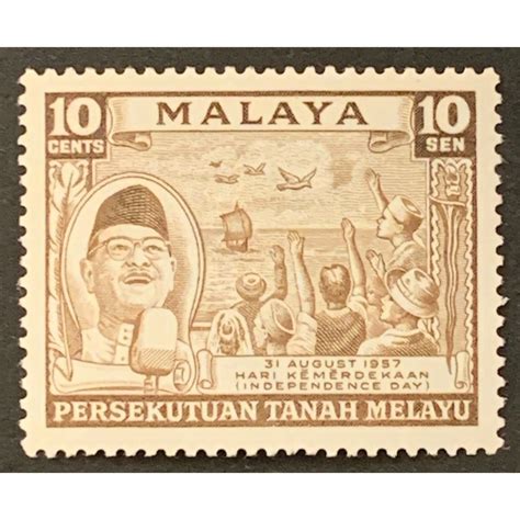 STAMP FEDERATION OF MALAYA 1957 MERDEKA SG5 | Shopee Malaysia