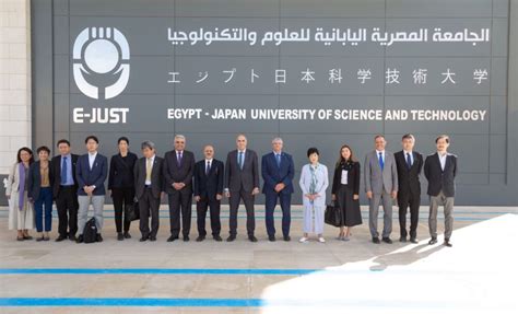 Egypt-Japan Uni to prepare graduates for labour market - Egyptian Gazette