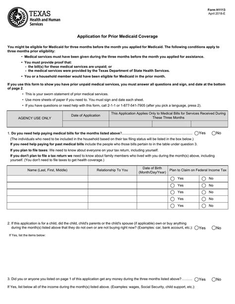 Form H1113 - Fill Out, Sign Online and Download Fillable PDF, Texas ...