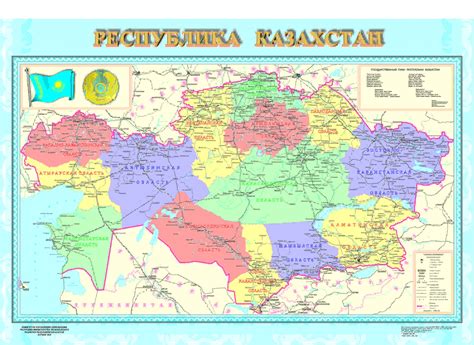 Политико-административная карта РК масштаба 1:3 000 000 — ҰКДҚ