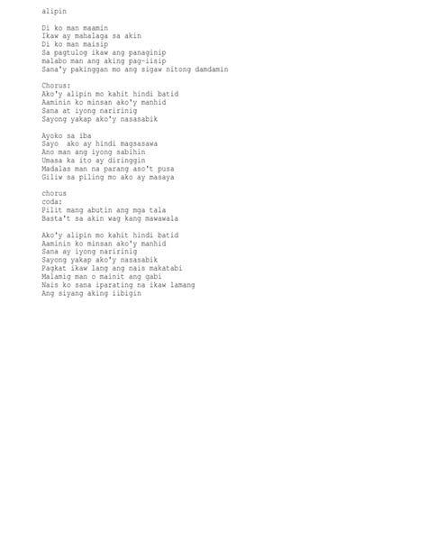 Ako'y Alipin Mo Kahit Hindi Batid Lyrics