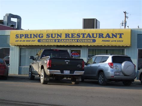 Random Nerdness: On The Menu #3: 'Spring Sun Restaurant'